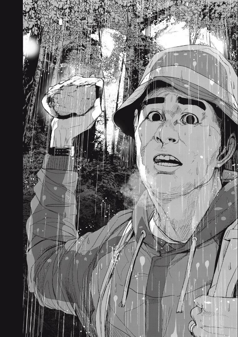 shokuryou jinrui re: starving re:velation chapter 29 10