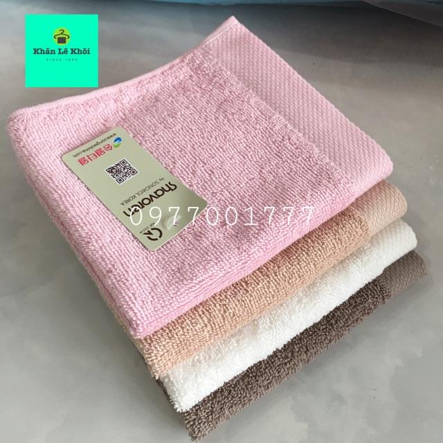 Khăn mặt Songwol chính hãng 100% cotton 30x34cm Nhiều màu - SH HIVE30