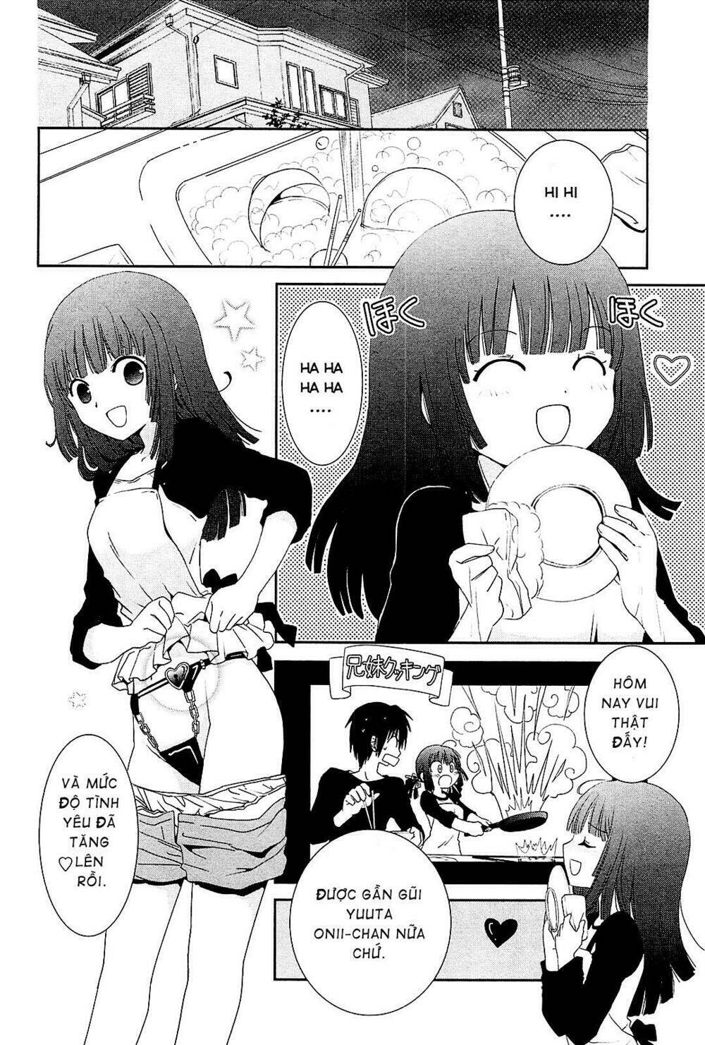 saikin, imouto no yousu ga chotto okashii n da ga chapter 8 3