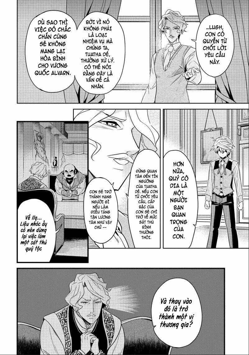 Sekai Saikō No Asashin, Isekai Kizoku Ni Tensei Suru chapter 7.2 7