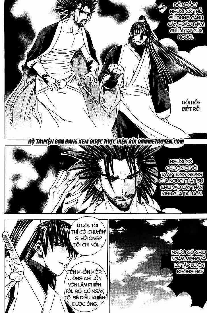 the sword of emperor chapter 7.1 12