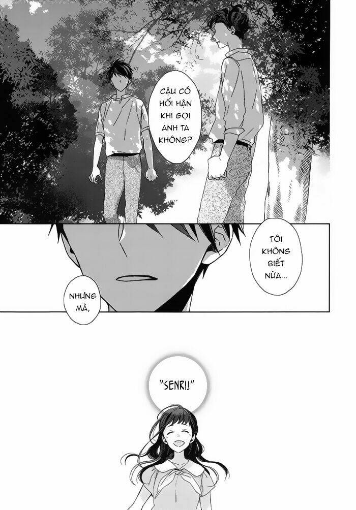 watashi no ookami-kun chapter 18 33
