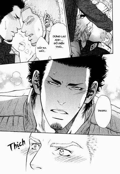 hide and seek chapter 1 17