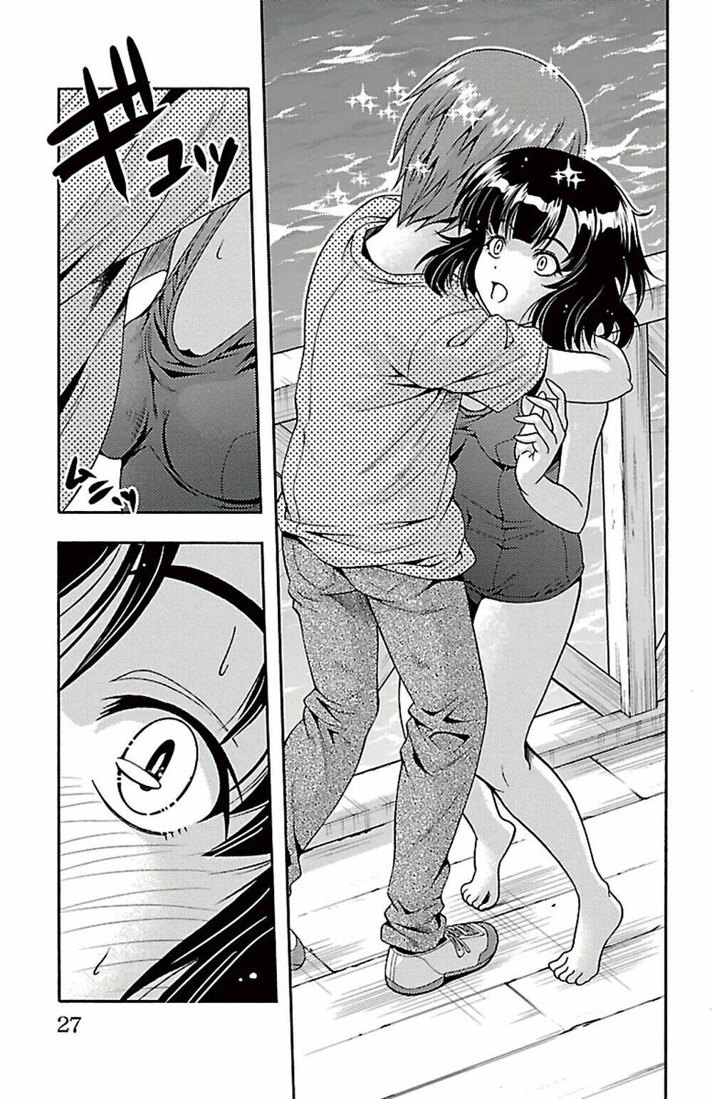 kimiiro focus-new chapter 25 22