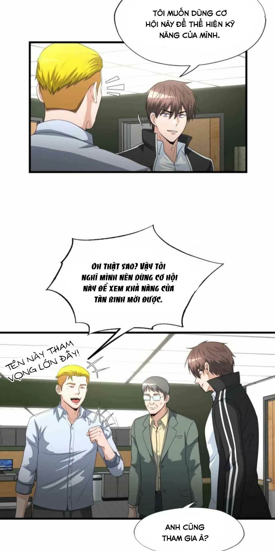 mẹ tôi là chòm sao bảo hộ m chapter 13 19