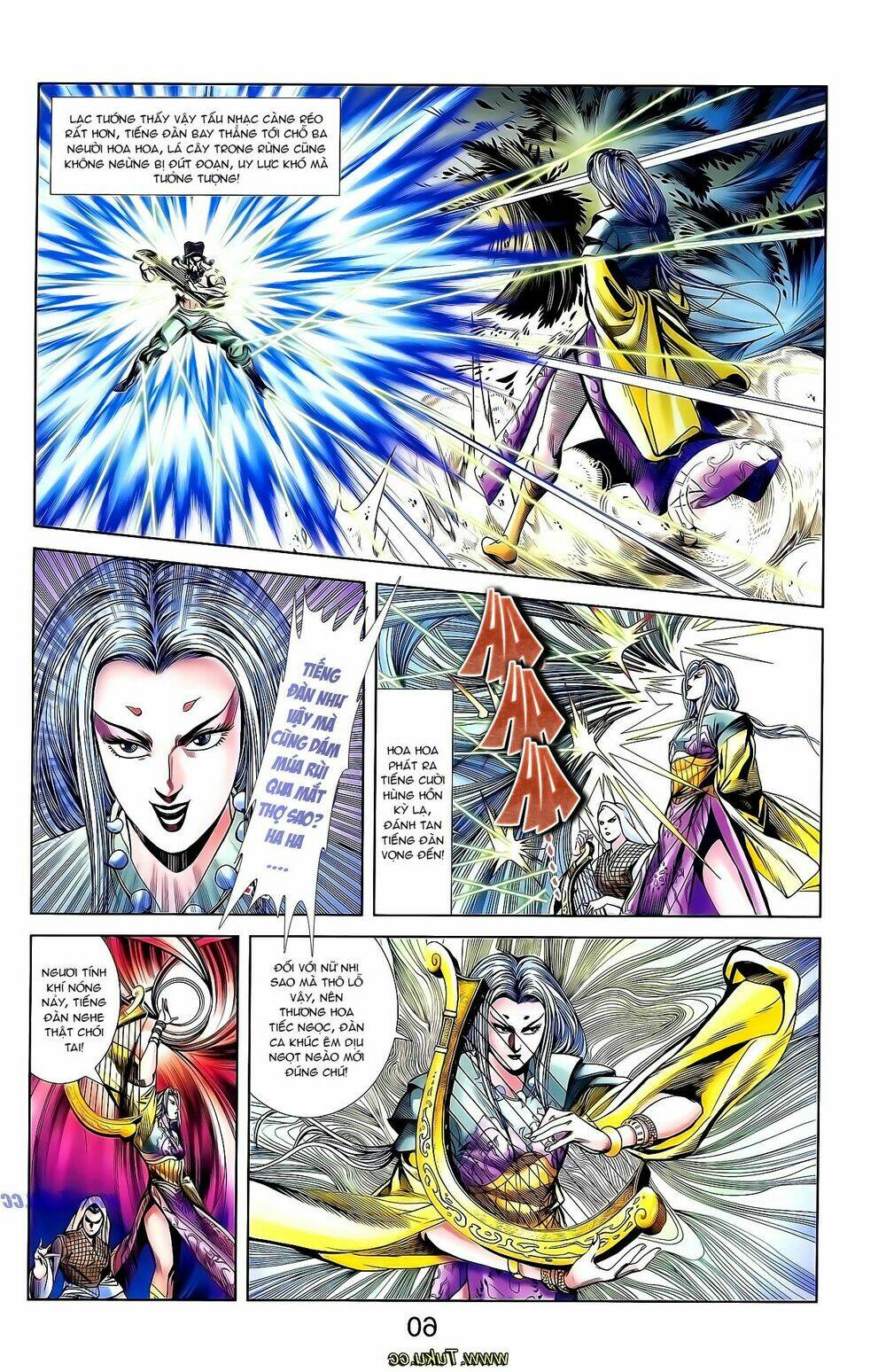 thiên tử truyền kỳ 1 - cơ phát khai chu bản chapter 137 24