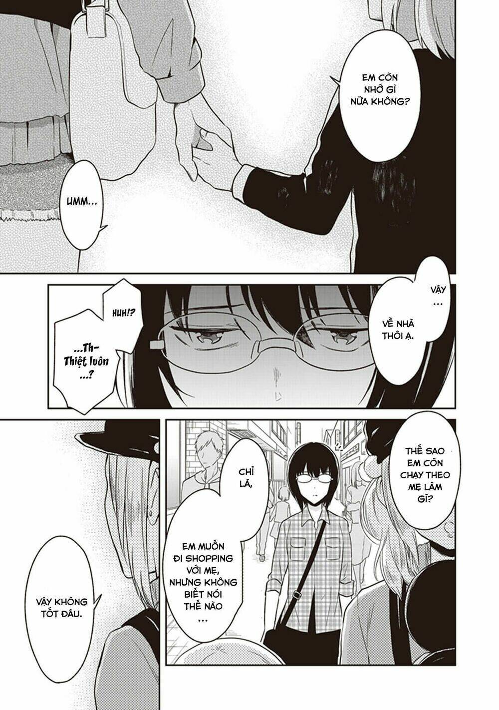 jk to sutego no akachan chapter 4.6 18