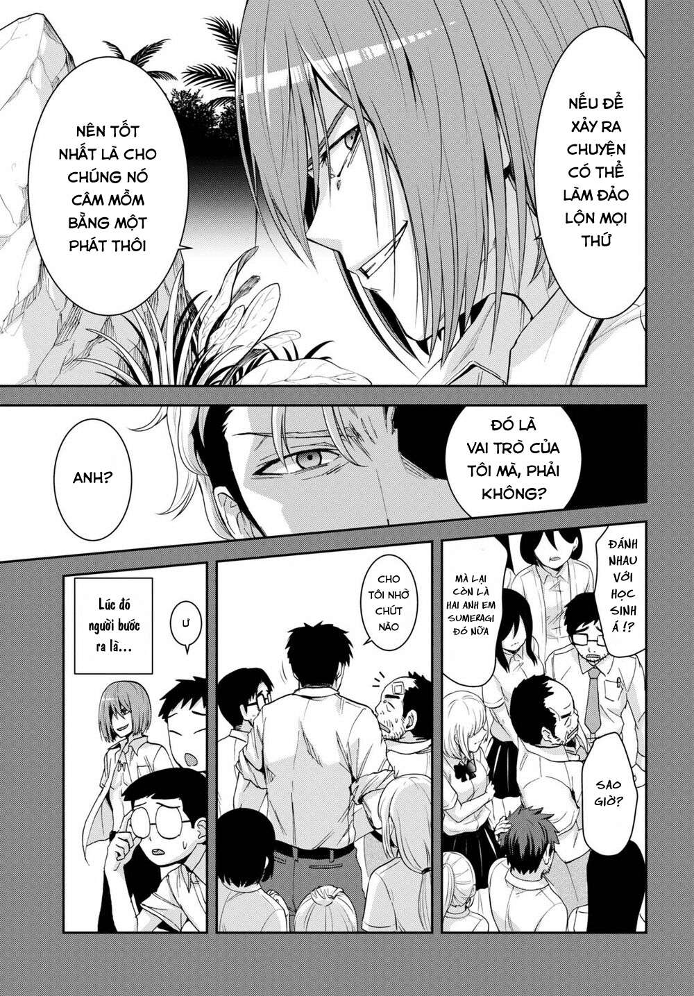 isekai yurutto survival seikatsu: gakkou no minna to isekai no mujintou ni tenishitakedo ore dake chapter 12 7