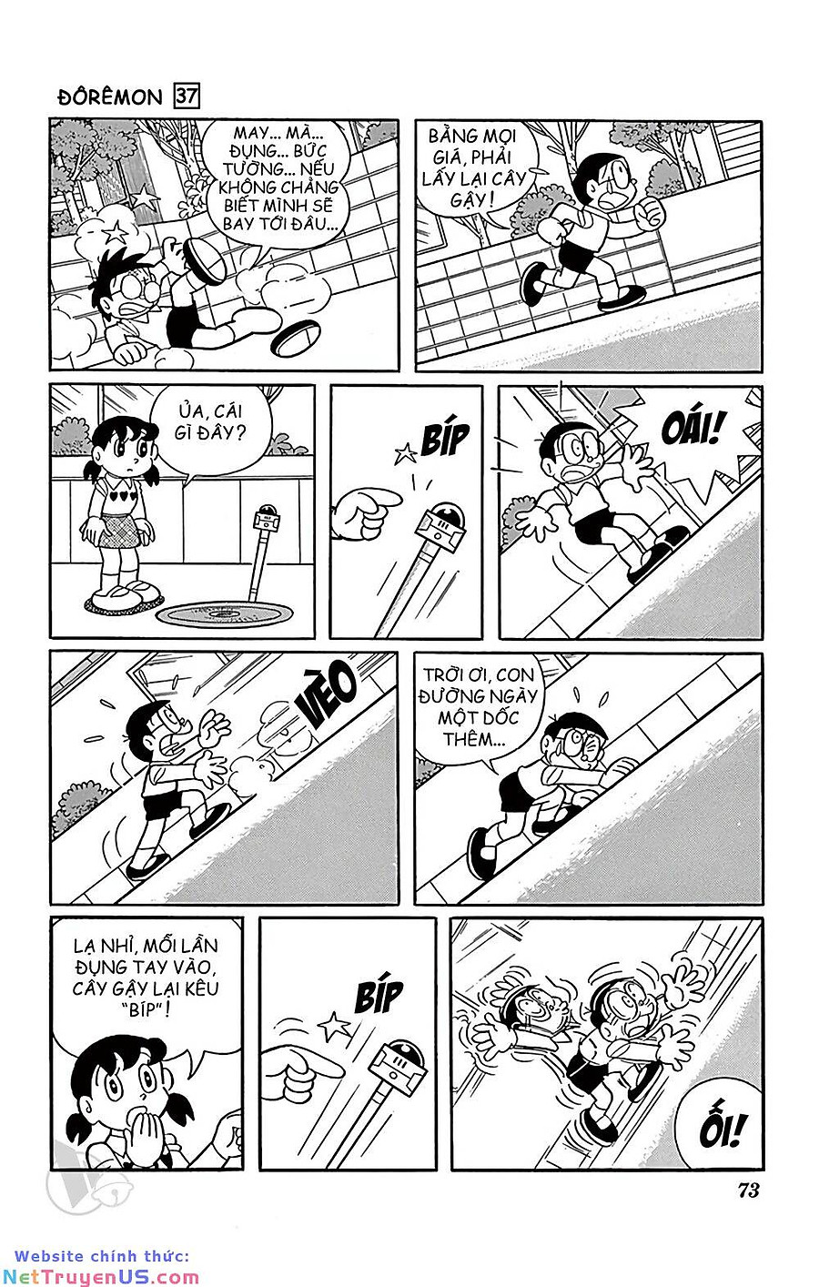 doraemon chapter 663 6