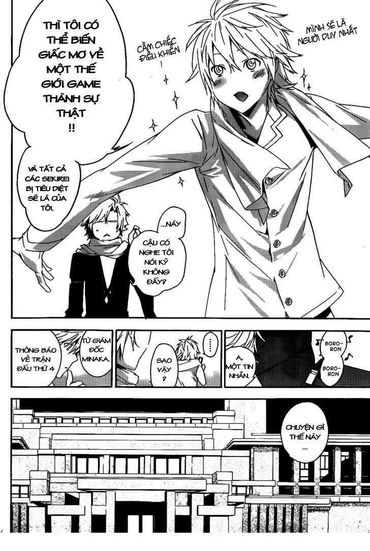 sekirei chapter 116 11