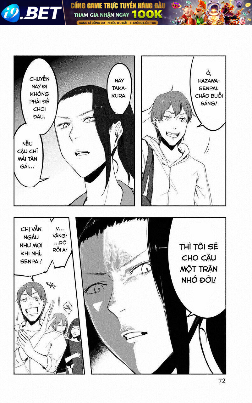 fatal frame: shadow priestess chapter 4 6