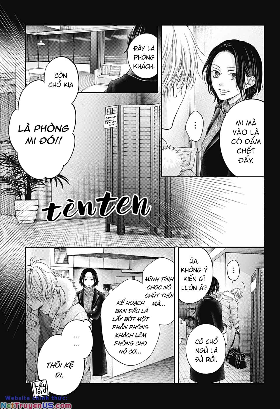 kono oto tomare! chapter 128.5 14