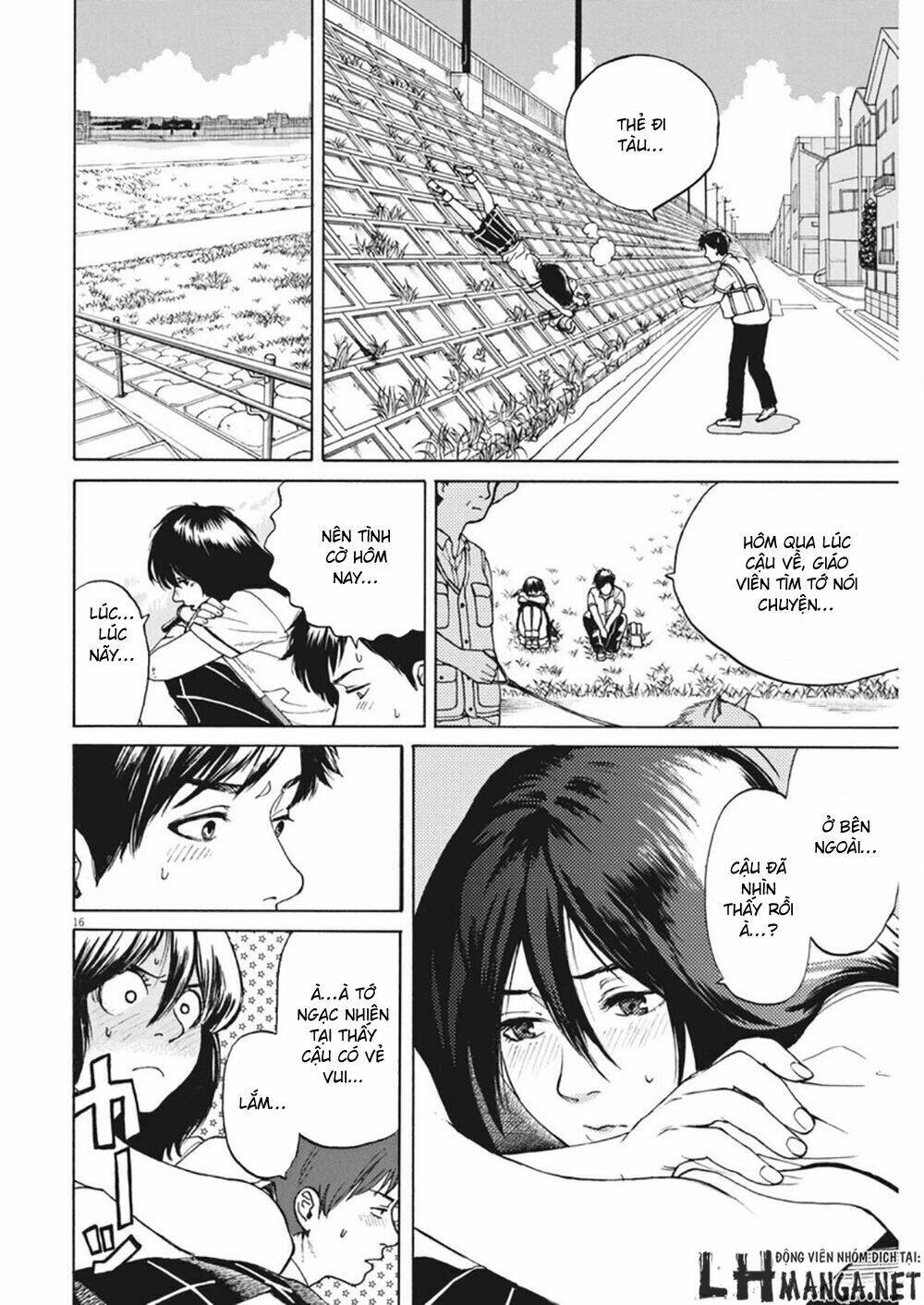 slow motion wo mou ichido chapter 2 16