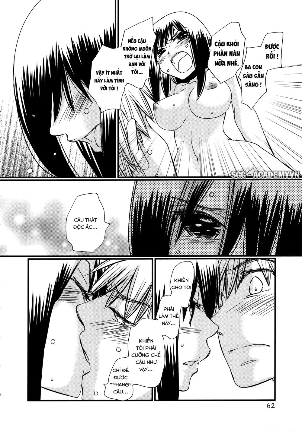 usotsuki paradox chapter 31 10