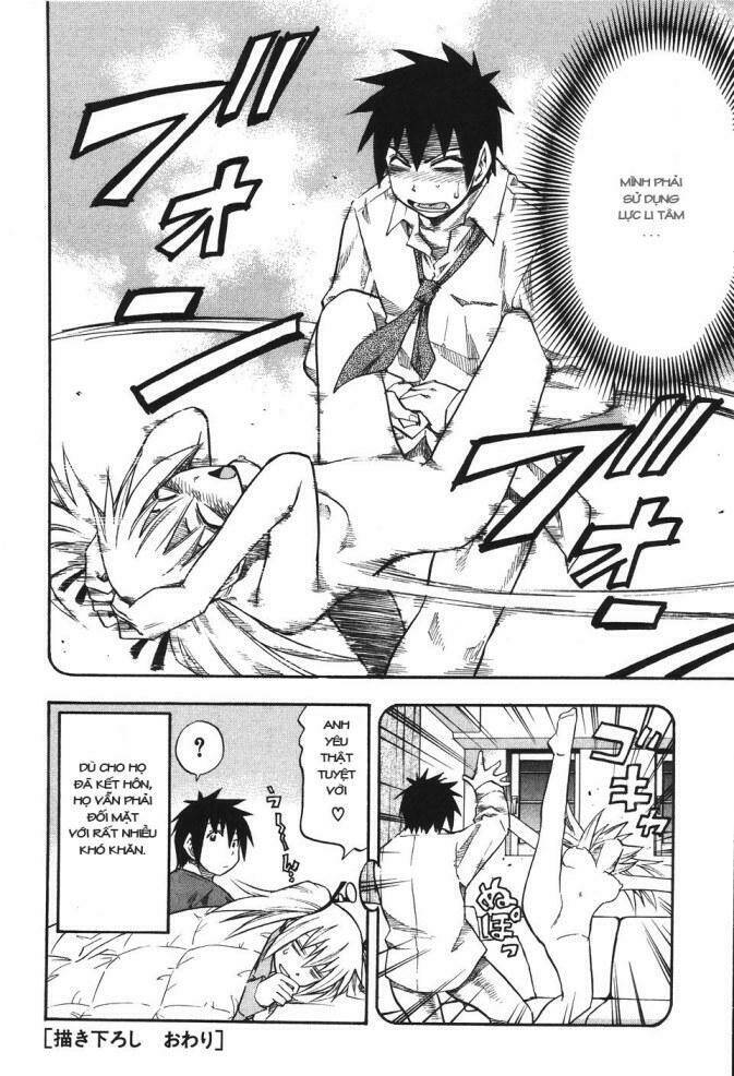 yuria 100 shiki chapter 24 31