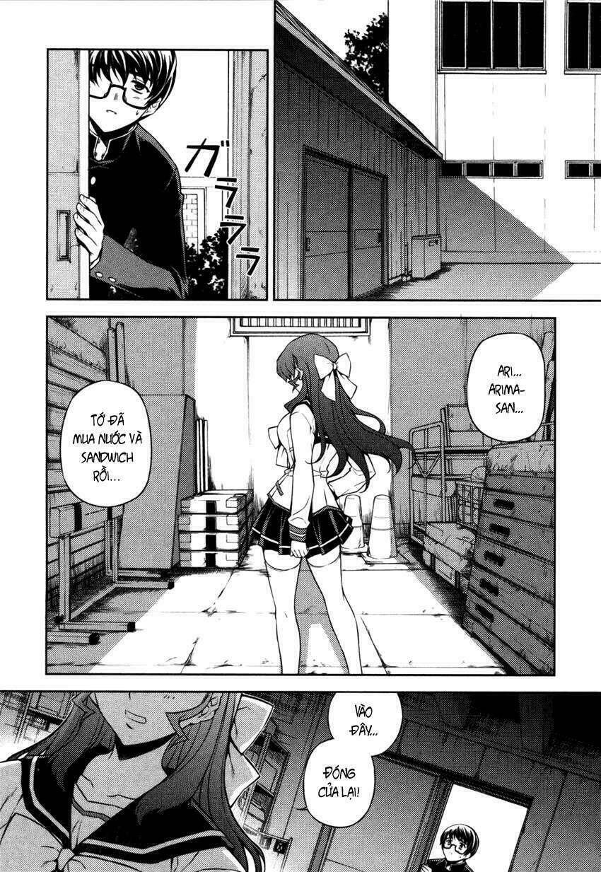 onihime versus chapter 1 46