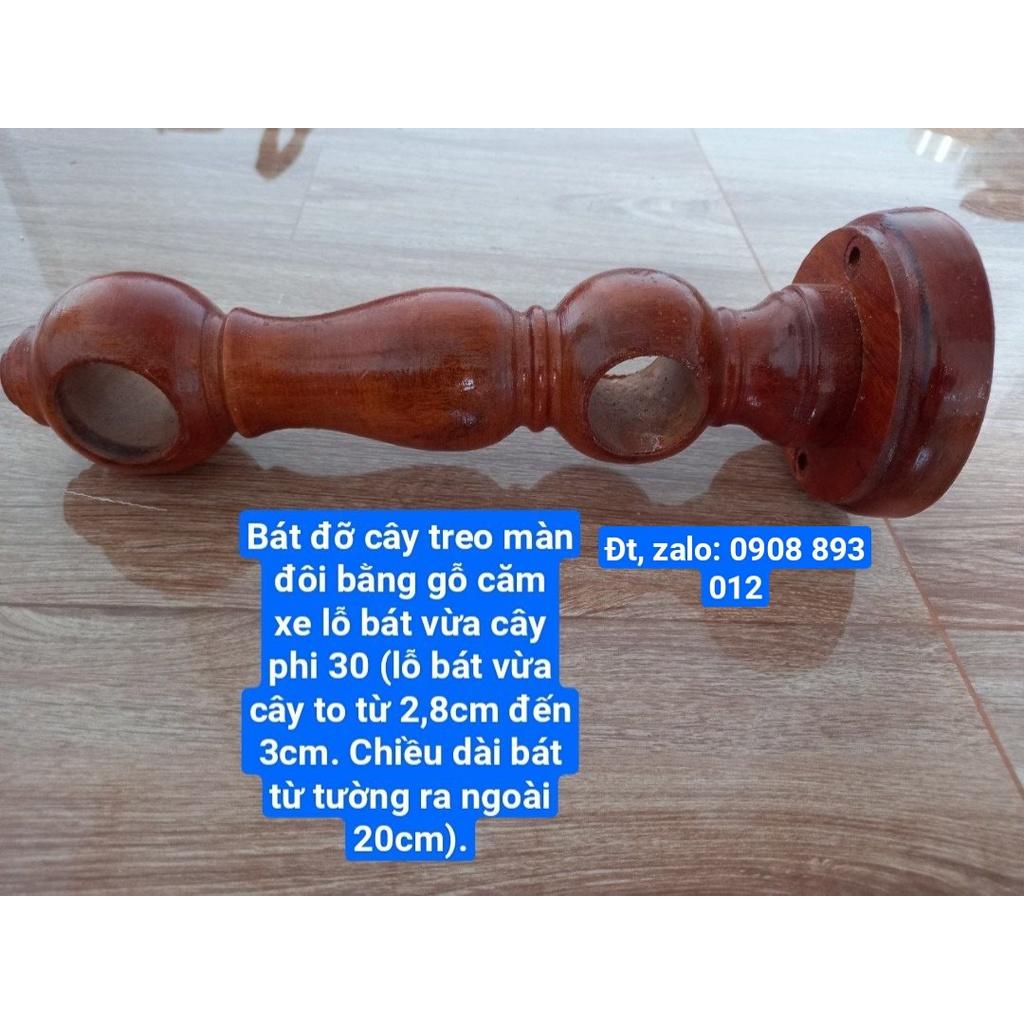 Bát Đỡ Thanh Treo Màn Đôi Bằng Gỗ Căm Xe