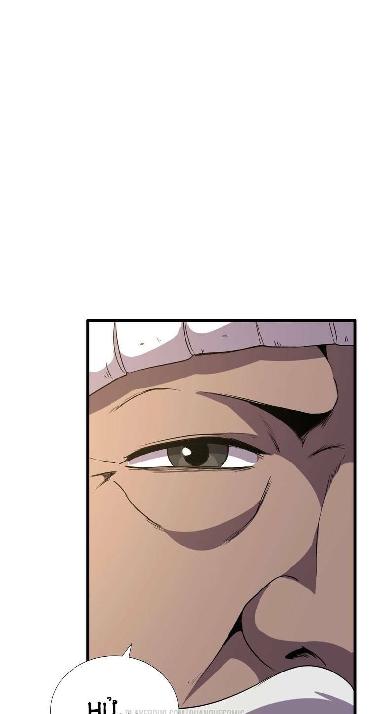 chào mừng đến thế giới cực lạc chapter 49 45