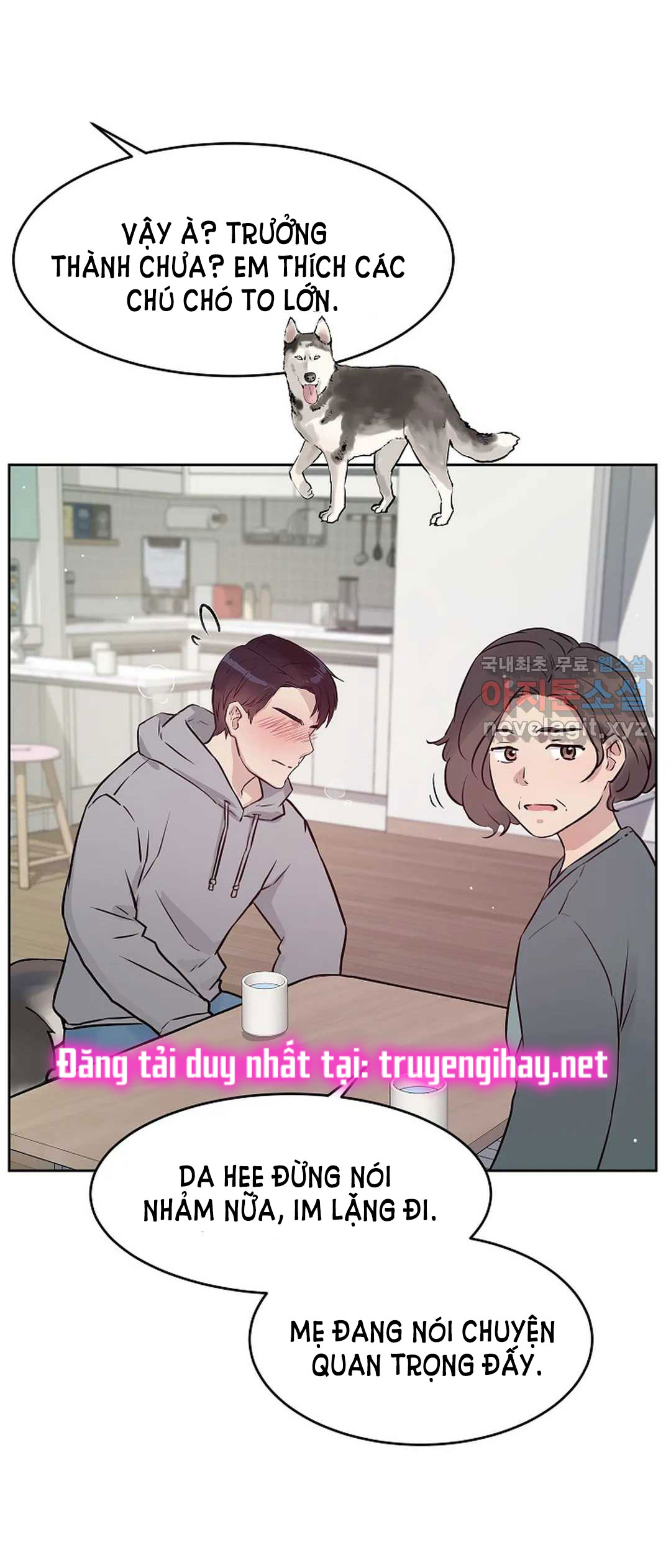 [18+] công tư phân minh chapter 54.1 26