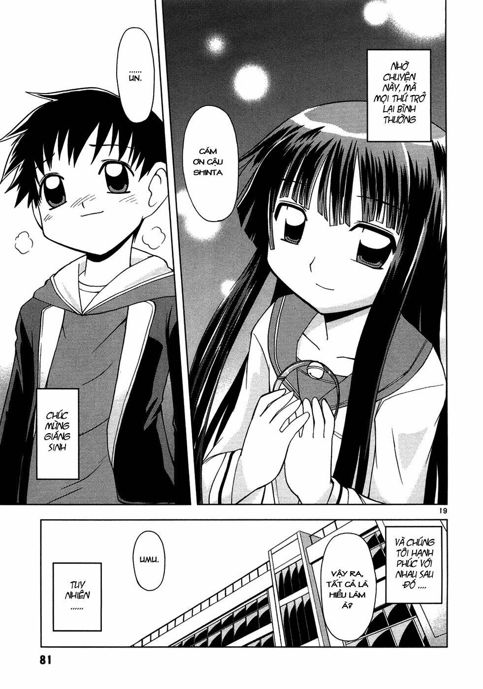 koi neko chapter 4 20