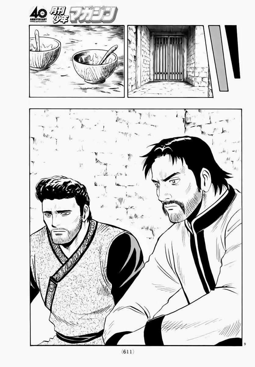 hoàng phi hồng phần 4 chapter 101 9