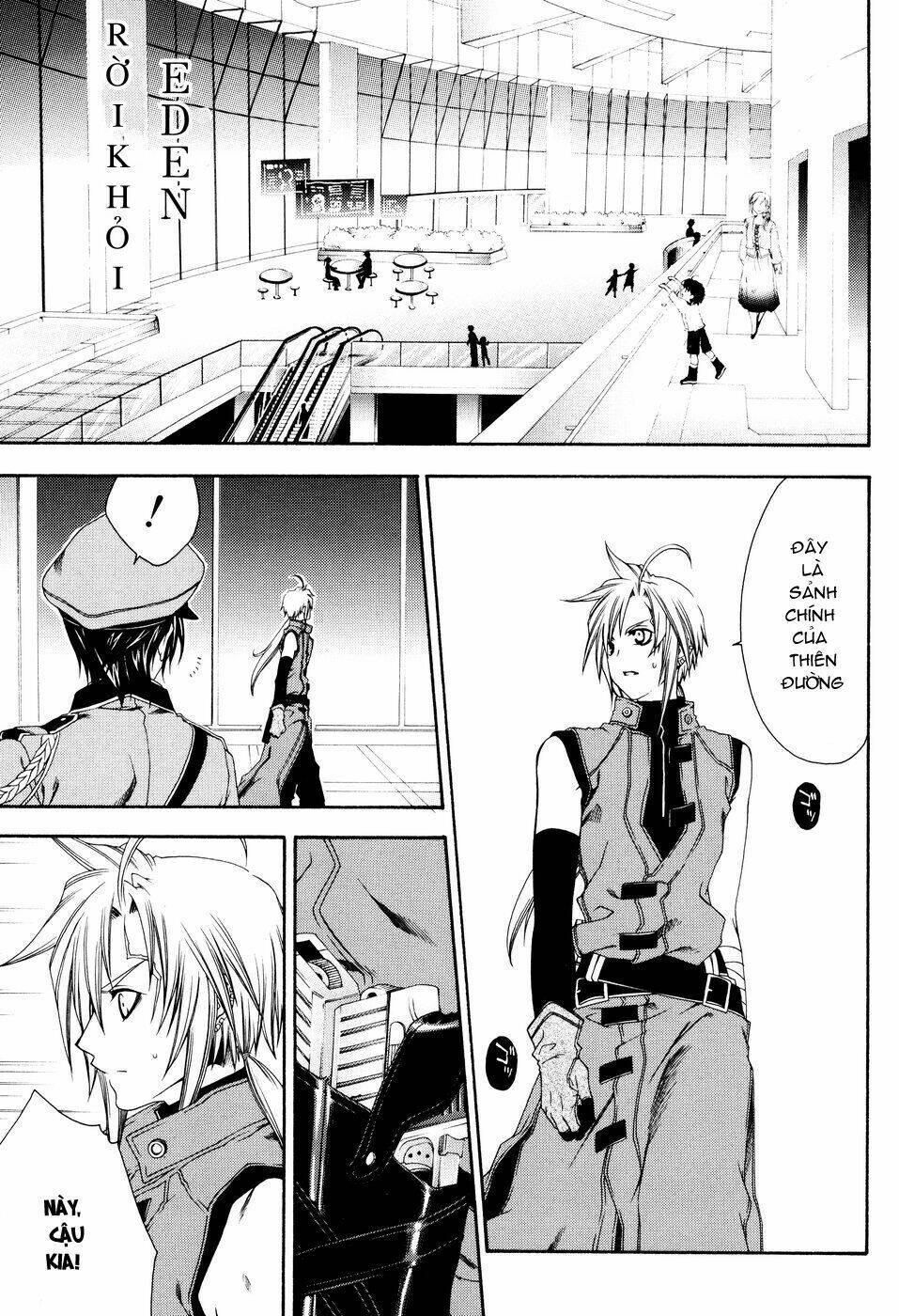 mother keeper chapter 8 11