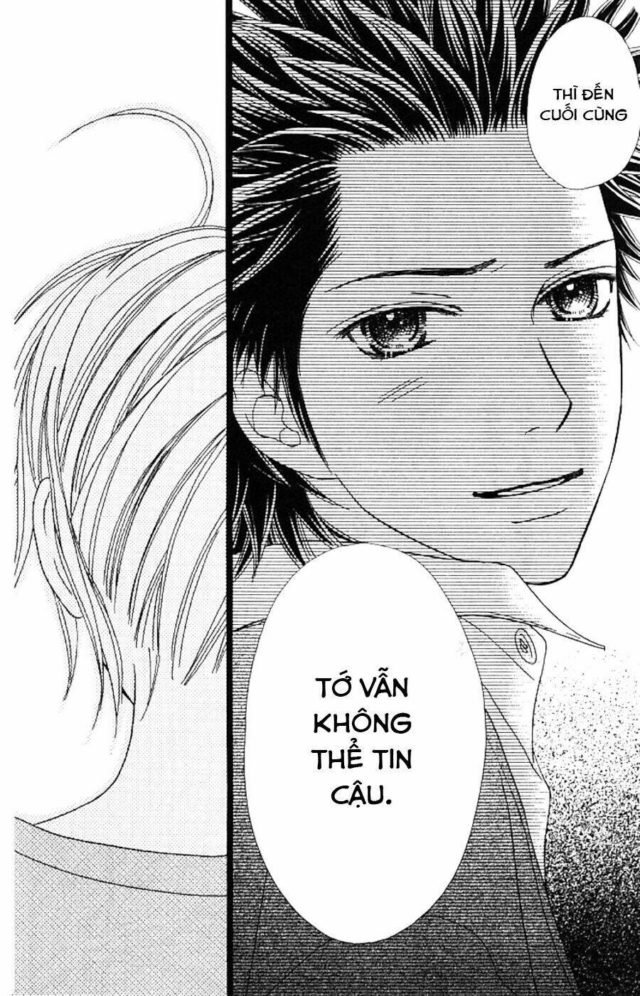 parfait tic - cô láng giềng chapter 123 25