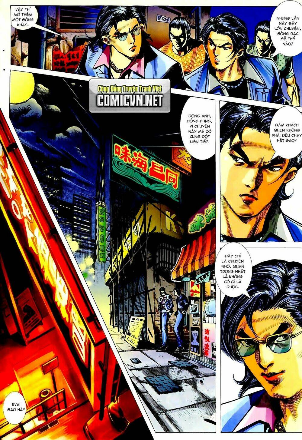 thiếu niên trần hạo nam chapter 24 6