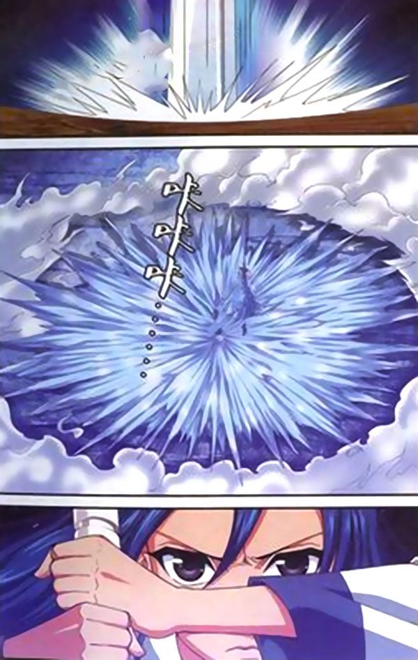 thâu tinh dị giới bản chapter 1 26