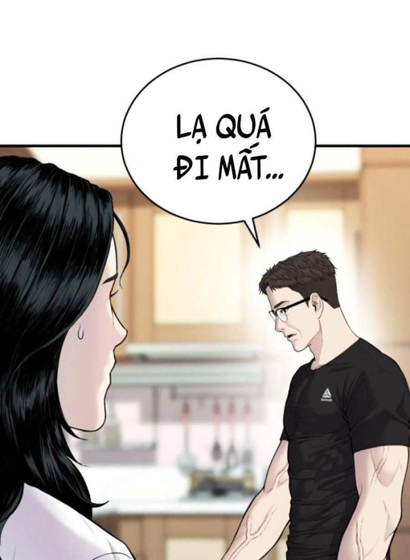 đặc vụ kim chapter 73 60