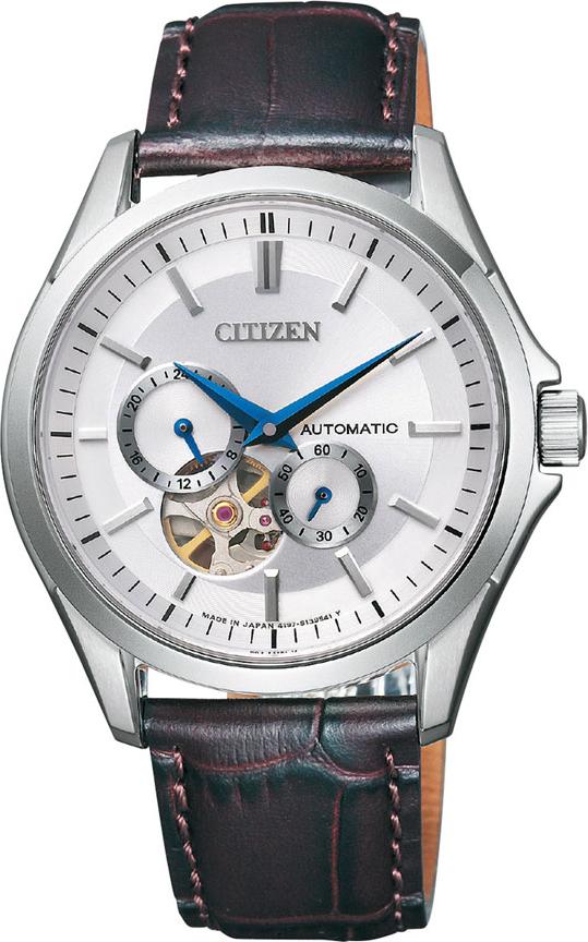 Đồng Hồ Citizen Nam Dây Da Máy Cơ-Automatic NP1010-01A - Mặt Trắng (40mm)