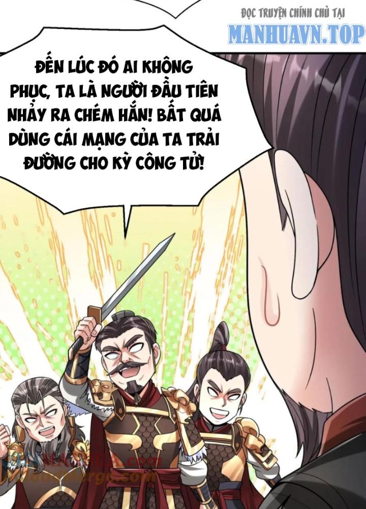 đại tần, ta là con tần thủy hoàng, giết địch thành thần chapter 79 12
