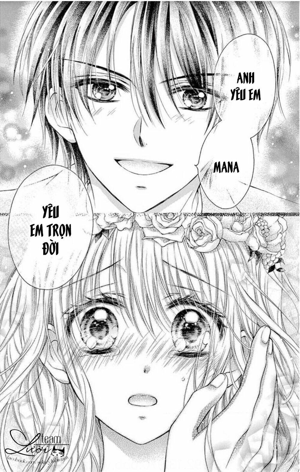 ojousama, otona no kiss no ojikan desu chapter 5.6 23