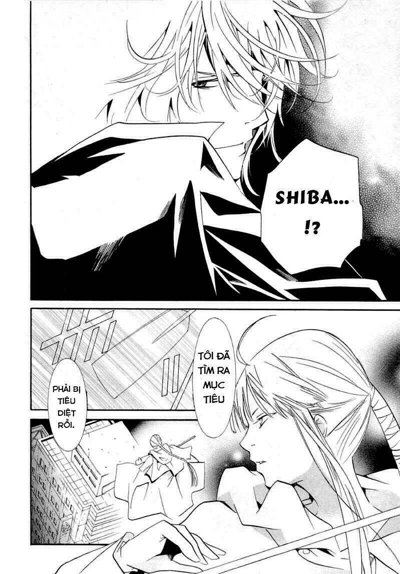 zombie-loan chapter 67 23