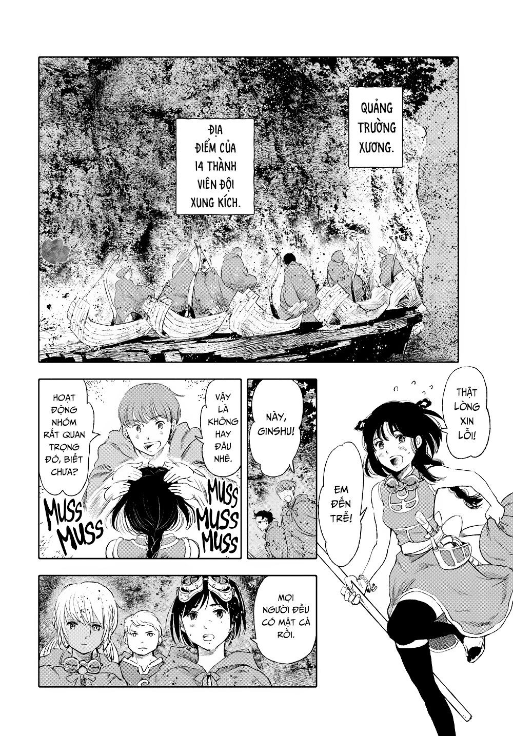 children of the whales chapter 11 20