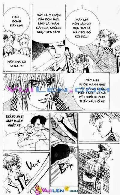 wait! wolf chapter 3 53