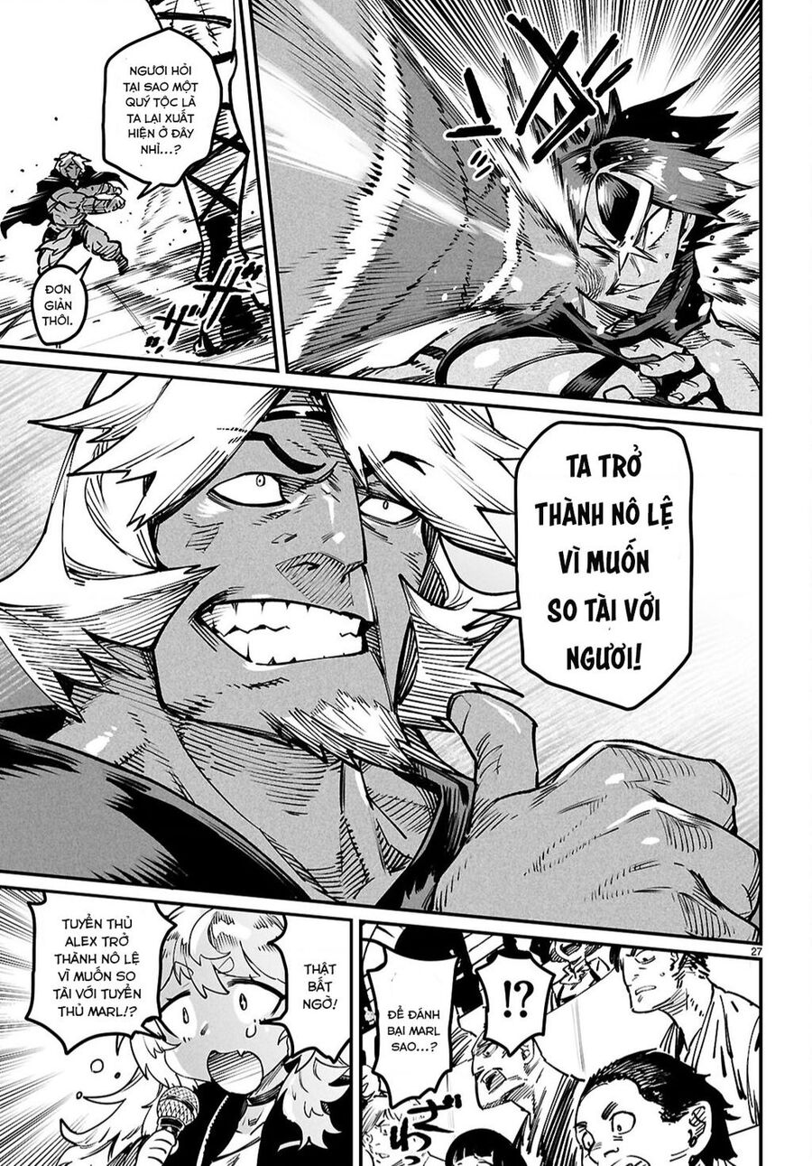 reincarnation coliseum chapter 21 26