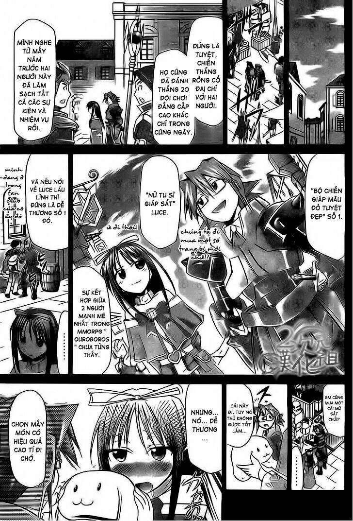 denpa kyoushi chapter 34 4