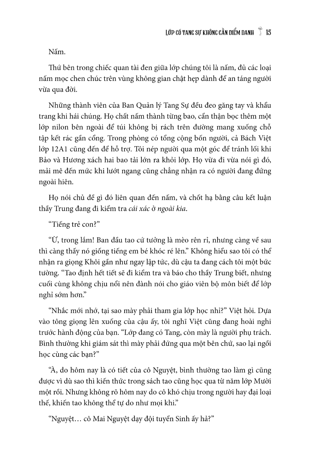 Lớp Có Tang Sự Không Cần Điểm Danh - TIME