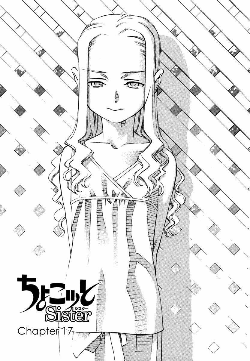 chokotto sister chapter 17 2