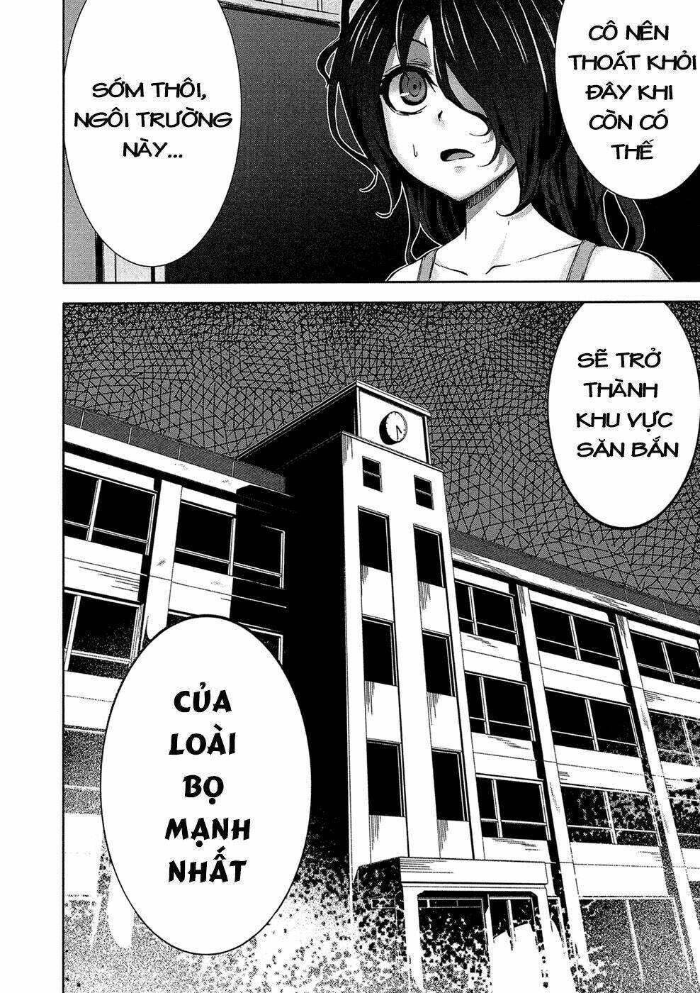 arachnid chapter 40 27