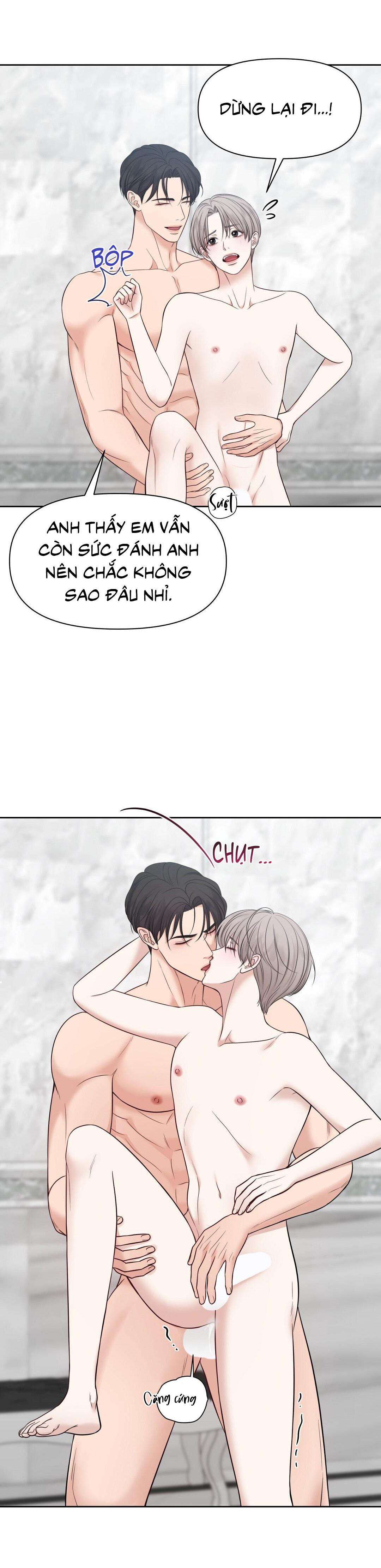 macguffin chapter 42 26