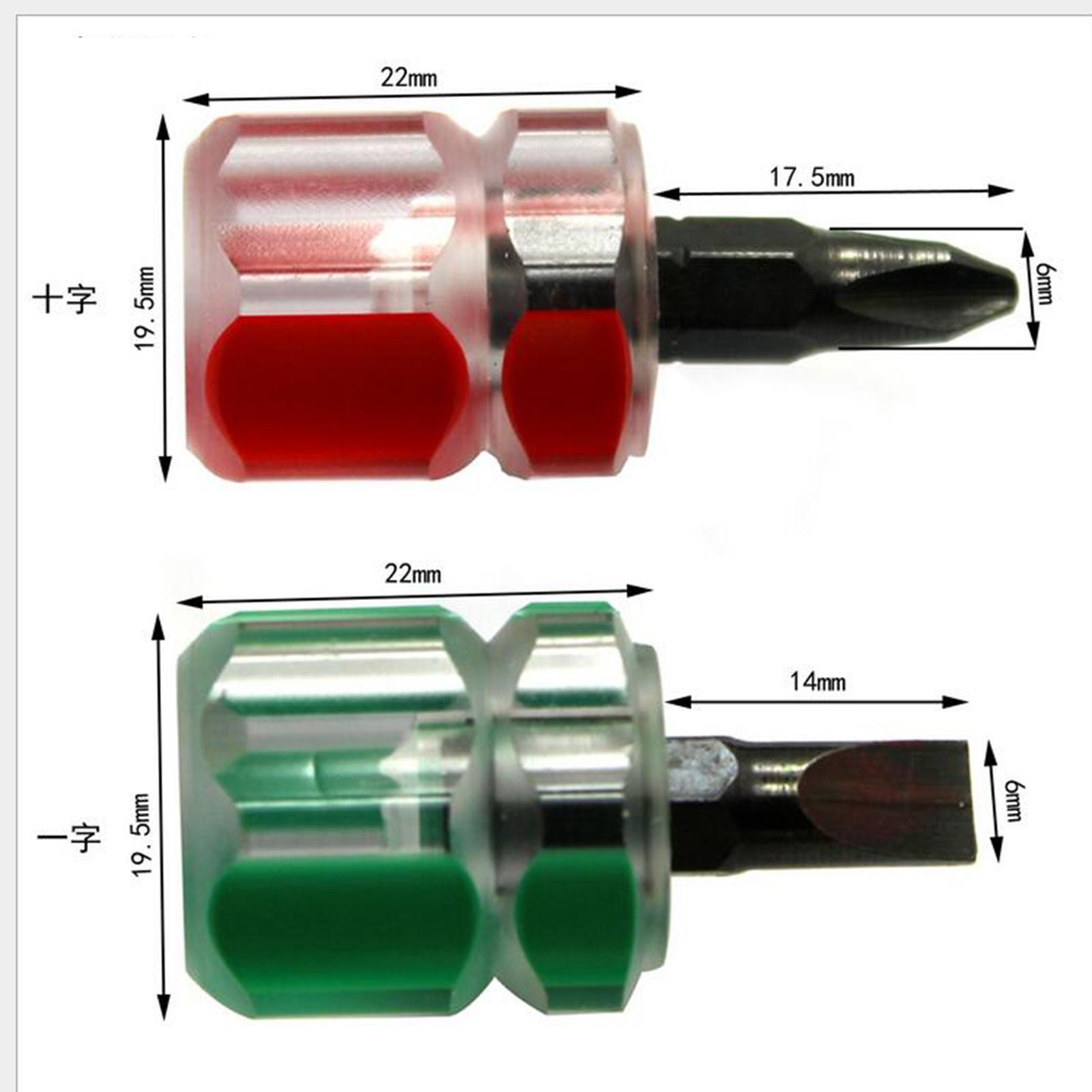 1Set Portable Screwdriver Dual-purpose Repair Tools Pocket Screwdriver Set Precision Car Repair Tools