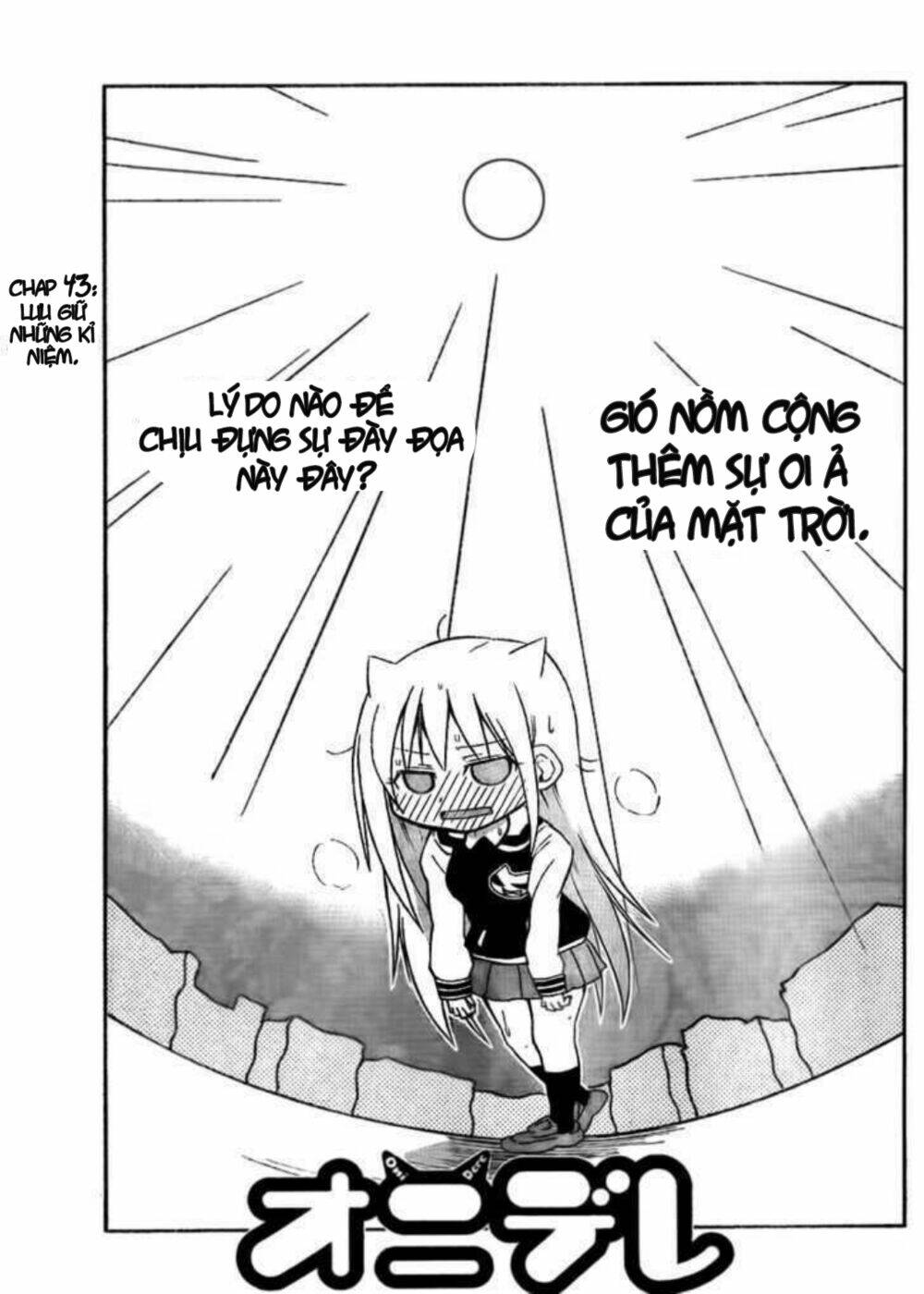 onidere chapter 43 1