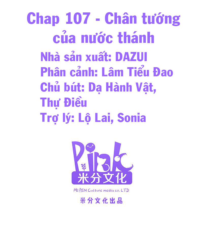 độc tâm cuồng phi khuynh thiên hạ chapter 107 2