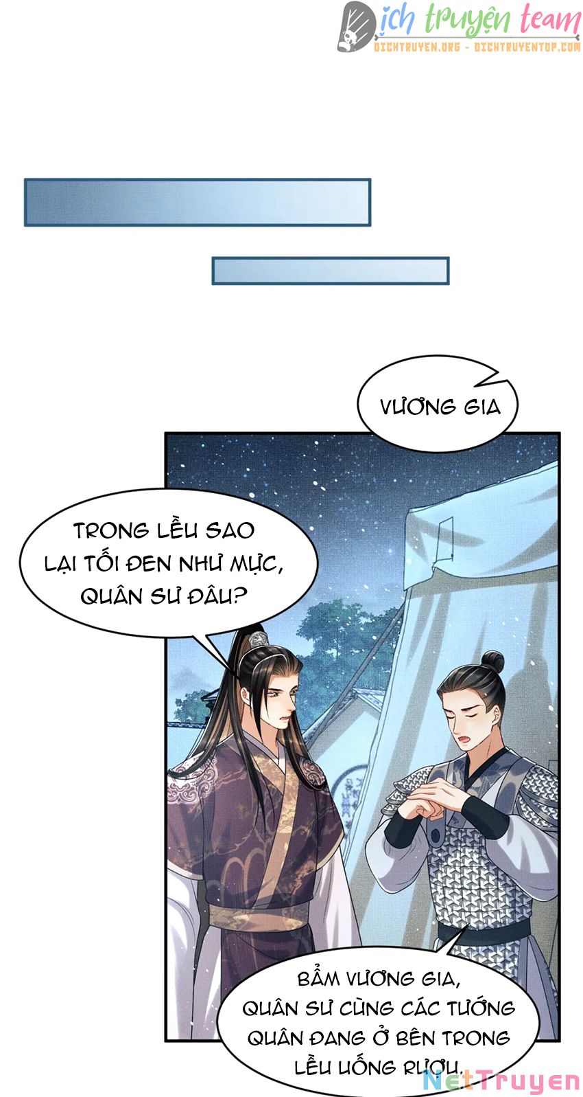 Thê Vi Thượng chapter 66