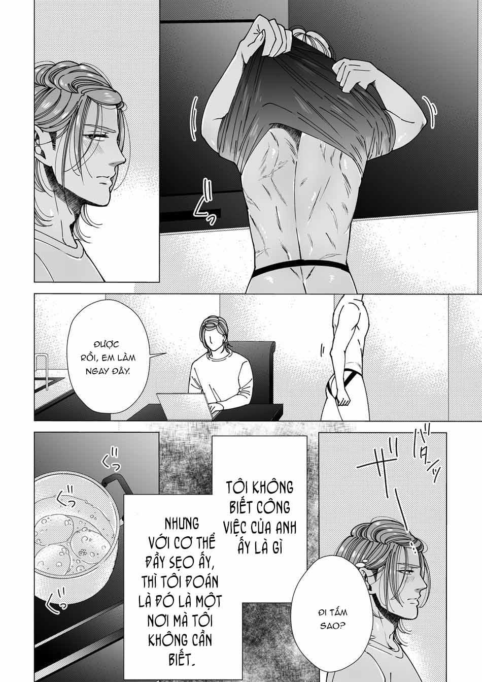 oneshot vicera comics house chapter 56.2 9