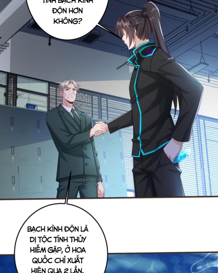 học cùng em gái, tôi bất cẩn vô địch rồi chapter 104 11