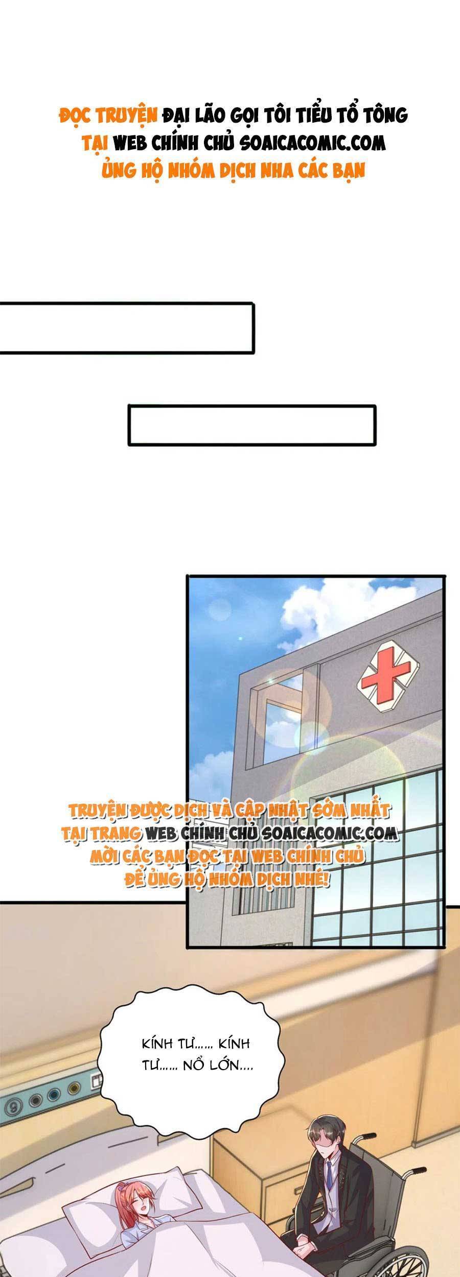 đại lão gọi tôi tiểu tổ tông chapter 131 1