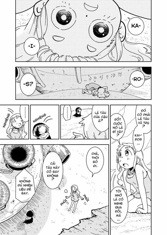 watashi no kairosu chapter 1 18